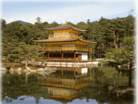 Kinkakuji